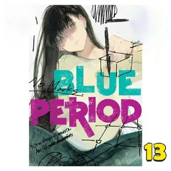 Комикс Blue Period 13 Hot Blood Art Чрезвычайно Заразный Молодежный комикс Английская версия