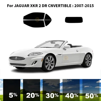 Комплект для УФ-тонировки автомобильных окон из нанокерамики для JAGUAR XKR 2 DR, конвертируемый 2007-2015 гг.