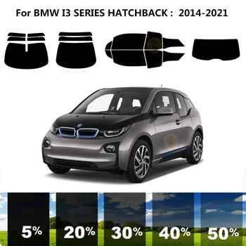 Комплект для УФ-тонировки автомобильных стекол из нанокерамики для ХЭТЧБЕКА BMW СЕРИИ I3 2014-2021
