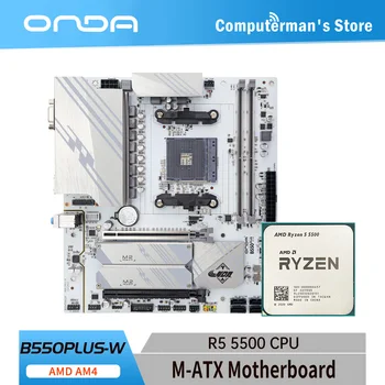 Комплект материнской платы ONDA AMD B550 PLUS AM4 с процессором Ryzen 5 5500 CPU поддерживает память DDR4 64G PCIE4.0 M.2 NVME