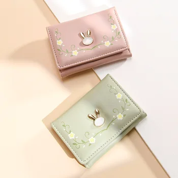 Корейская версия женского кошелька, женская короткая сумка Ins, простая трехстворчатая студенческая сумка для хранения нескольких карт, модный кошелек для монет