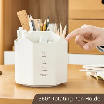 Креативный Вращающийся на 360 Градусов Держатель ручки, Многофункциональный Ящик для хранения на рабочем столе Большой емкости, Органайзер для карандашей, Школьные Принадлежности
