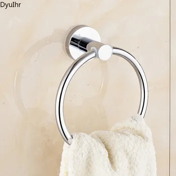 Круглая вешалка для полотенец из нержавеющей стали, кольцо для полотенец в ванной, перфорированное кольцо для свободного подвешивания, кольцо для полотенец, вешалка для полотенец для рук, кольцо для подвешивания