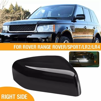 Крышка Правого Зеркала Заднего Вида Для Land Rover Discovery 4 Freelander 2 Range Rover Sport 2010-2016