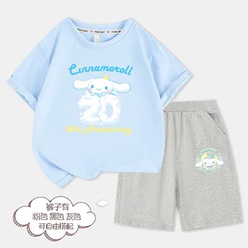 Летняя повседневная футболка Sanrio Jade Dog с коротким рукавом, Новая корейская одежда для детей среднего и большого размера, детские шорты