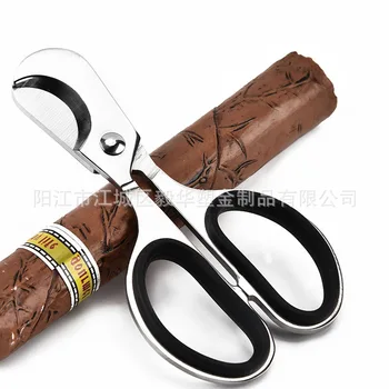 Машинка для стрижки сигар с двойным лезвием из нержавеющей стали, Тип ручки -нож для сигар, Металлические ножницы для набора сигарет, ножницы для резки сигар, пилюльки