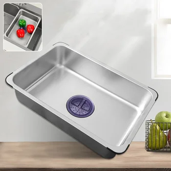 Металлическая многоцелевая ванна для мытья посуды для раковины, раковина из нержавеющей стали внутри раковины, унитаз для мытья посуды, корзина для ведра для мытья посуды для кухни