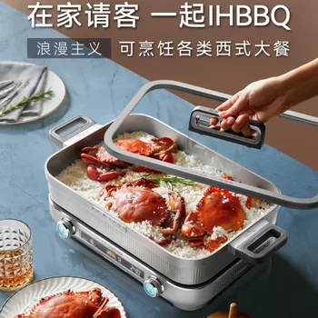 Многофункциональная кастрюля IHBBQ, Электрическая плита, Корейская плита для барбекю, Форма для выпечки Hot Pot, Индукционная плита