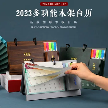 Многофункциональный деревянный настольный календарь на 2023 год, креативный календарь настольных украшений 
