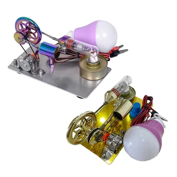 Модель двигателя Стирлинга с горячим воздухом, Генератор, Двигатель, Физический эксперимент, Научная игрушка, Обучающая Научная игрушка