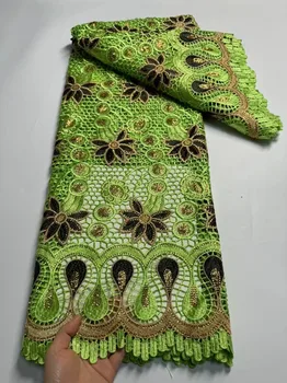 Модный Африканский шнур Гипюровая кружевная ткань 2024 года Высококачественная кружевная ткань с Нигерийской Французской вышивкой Для свадебного шитья 5 ярдов A02