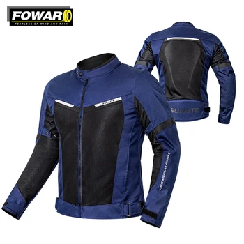 Мотоциклетная куртка, всесезонный мотоциклетный велосипедный костюм, ветрозащитные куртки для мотогонок, одежда для гоночных автомобилей, Защита от падения, Knight