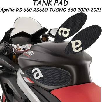 Мотоциклетные Наклейки Накладки На Топливный Бак Аксессуары накладки На бак Для Aprilia RS660 RS 660 TUONO 660 защита бака наколенники