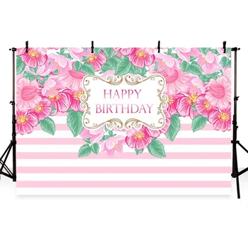 мультяшные розовые цветочные листья в полоску, рамка для баннера с днем рождения, Виниловая ткань, компьютерная печать, фон для вечеринки