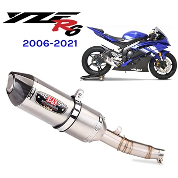 Накладка на выхлопную трубу мотоцикла для Yamaha YZF-R6 2006-2021 Глушитель выхлопа Escape YZF R6
