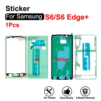Наклейка на заднюю панель Samsung Galaxy S6 Edge Plus S6edge + клей для переднего ЖК-дисплея Замена клея для аккумулятора