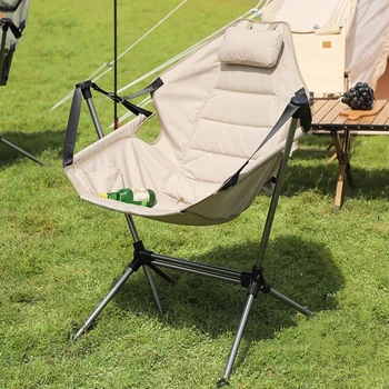 Наружное портативное складное кресло-качалка из алюминиевого сплава, шезлонг для отдыха взрослых, походное кресло для пикника с сумкой