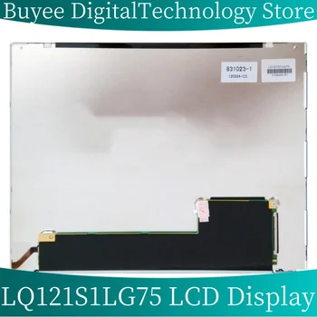 Новая 12,1-дюймовая оригинальная ЖК-панель LQ121S1LG75 с заменой монитора на 12,1-дюймовую светодиодную панель