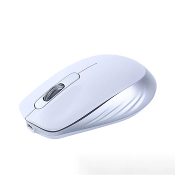 Новая беспроводная зарядка Bluetooth-мыши для домашнего офиса и ноутбука