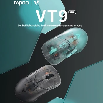 Новая Беспроводная мышь Rapoo Vt9air Lite Облегченная Офисная Киберспортивная Игровая мышь Paw3395 и 7-кнопочная Оптоэлектронная мышь с разрешением до 26000 точек на дюйм