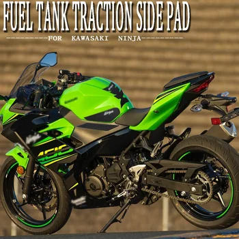 Новая защитная накладка для бака мотоцикла, 3D наклейка с эмблемой, наклейка на газовое топливо, коленный захват, тяговая боковая накладка для Kawasaki Ninja 400 Ninja400