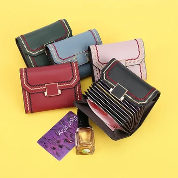 Новая модная женская кожаная автомобильная сумка с защитой от кражи, Мультикарточная сумка для визиток большой емкости.