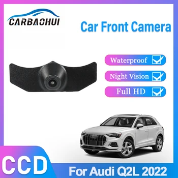 Новинка! HD CCD Вид спереди Автомобиля Парковка Ночное видение Высококачественная Позитивная Водонепроницаемая камера с логотипом для Audi Q2L 2022