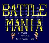 Новое поступление Battle Mania, 16-битная игровая карта MD для Sega Mega Drive для Genesis