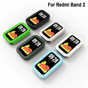 Новые аксессуары для бампера Smart Band Протектор экрана чехол из ТПУ Защитная рамка для Redmi Band 2