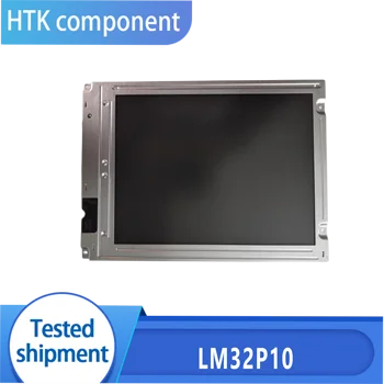 Новый 4,7-дюймовый ЖК-экран LM32P10