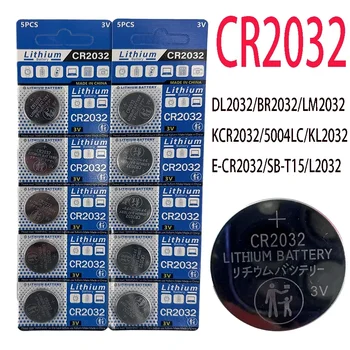 Новый 5-50ШТ 3V CR2032 Литиевая Кнопочная Батарея BR2032 ECR2032 LM2032 5004LC Игрушечные Часы С Дистанционным Управлением Монетная Батарея