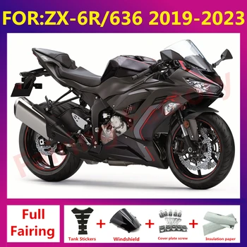 Новый ABS Мотоцикл полный комплект обтекателей Подходит для kawasaki ZX6R 636 ZX-6R 2019 2020 2021 2022 2023 комплект обтекателей кузова красный черный
