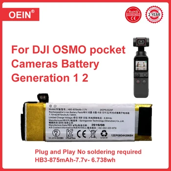 Новый для DJI osmo pocket 1 2 HB3-875mah OT110 OT-210 аккумулятор для видеоблога с ручным стабилизатором