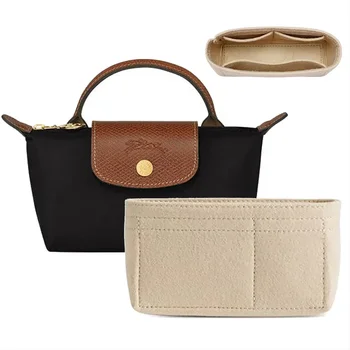 Новый органайзер для сумок Longchamp Mini Bag С фетровой вставкой для кошелька, органайзер для сумок для хранения, сумка-вкладыш для сумок с фетровой вставкой для кошелька