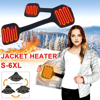 Обогреватель для куртки, умный обогреватель для куртки, сохраняющий тепло и регулирующий температуру Одежды, электрическое нагревательное устройство, сохраняющее тепло на улице зимой