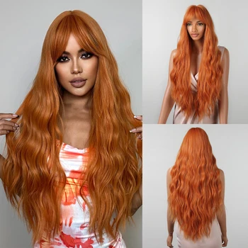 Оранжевый волнистый парик, длинные кудрявые парики для косплея с челкой, рыжий парик из синтетических волос, праздничная вечеринка, накладные волосы для женщин, ежедневное использование