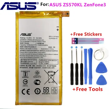 Оригинальный Аккумулятор ASUS Высокой Емкости C11P1603 Для ASUS ZS570KL ZenFone3 ZenFone 3 3480 мАч + Бесплатные Инструменты
