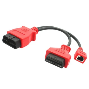 Основной тестовый кабель для Autel Maxisys MS908 PRO Ethernet-кабель для программирования Autel BMW серии F