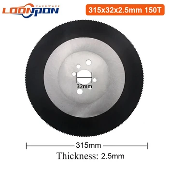 Отрезной диск Loonpon Super A HSS для резки металла, трубы из нержавеющей стали, меди, железа 315x32x2,5 мм, 150 Т