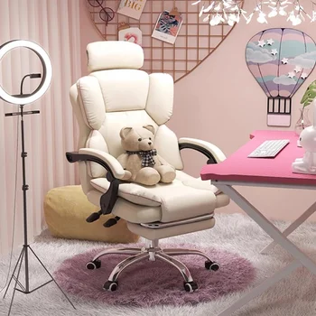 Офисная мебель с высокой несущей способностью, комфортное для сидячего образа жизни компьютерное кресло, свободное движение офисного кресла