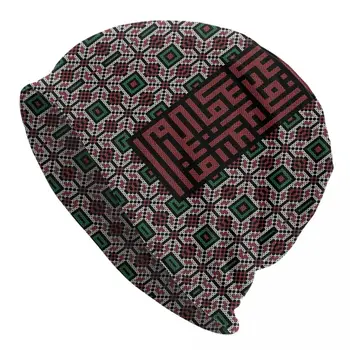 Палестинские традиционные кепки с рисунком Кефии, Палестинские Арабские Повседневные Уличные тюбетейки, шапочки, Термоэластичная шляпа-капот