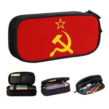 Пеналы с русским советским флагом в стиле ретро для девочек и мальчиков, большая емкость, Серп и молот СССР, CCCP, коробка для ручек, сумка, школьные принадлежности
