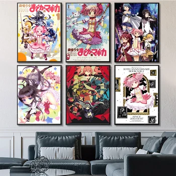 Плакат Puella Magi Madoka Magica, аниме-плакаты, липкий плакат высокого качества, настенная живопись, декор стен для кабинета