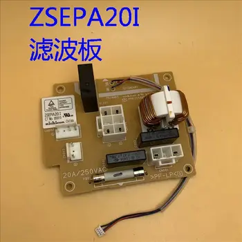 Плата фильтра питания проектора Epson CB-L1100U, L1200U, L1300U, L1405U ZSEPA20I