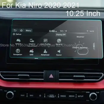 Пленка из закаленного стекла для Kia Niro 2020 2021, 10,25-дюймовый автомобильный навигационный сенсорный экран, аксессуары для интерьера авто

