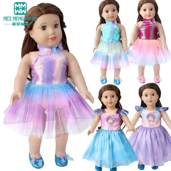 Подходит для 17-18-дюймовых американских кукол и одежды для новорожденных кукол, модных платьев, комбинезона с капюшоном, юбок на бретелях, игрушек, подарков для девочек