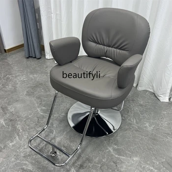 Подъемное парикмахерское кресло для парикмахерской Простой парикмахерский стул для горячего окрашивания волос