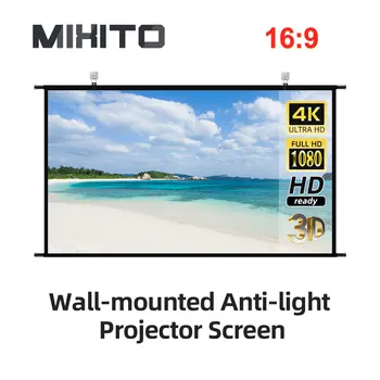 Портативный Складной настенный проектор высокой четкости MIXITO серого цвета с защитой от света Для офисной наружной домашней кинопроекции