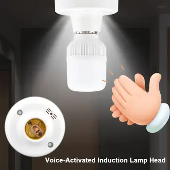 Потолочный автоматический регулятор звука и освещения Держатель лампы E27 Основание лампы Адаптер для включения светодиодной лампы