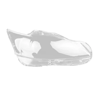 Правая крышка объектива фары автомобиля Корпус абажура Авто Крышка корпуса для Lexus CT200 CT200H 2012-2017